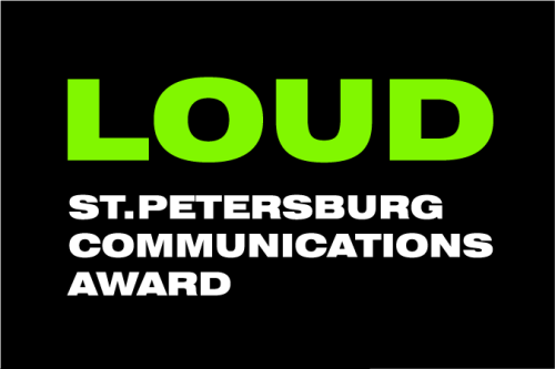 2 место в номинации «Креативная идея для PR»
